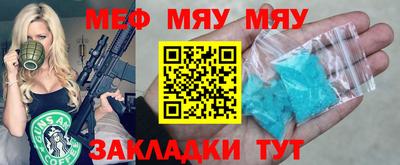 ECSTASY Беслан
