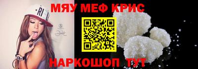 героин Берёзовский