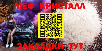 героин Берёзовский