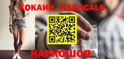 ECSTASY Беслан