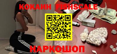 ECSTASY Беслан
