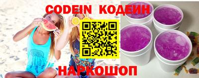 героин Берёзовский