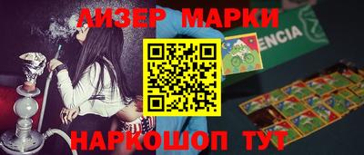кристаллы Пугачёв