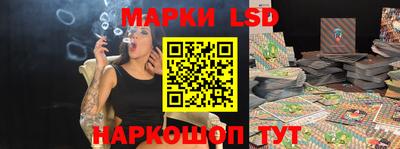 таблы Пыть-Ях