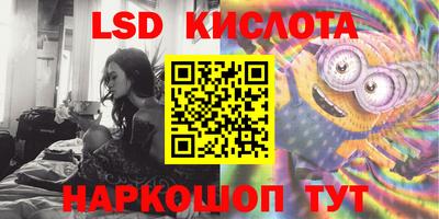 героин Берёзовский