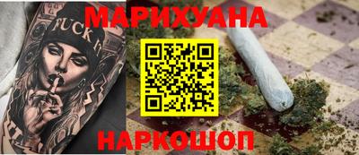 героин Берёзовский