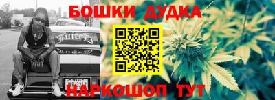 героин Берёзовский