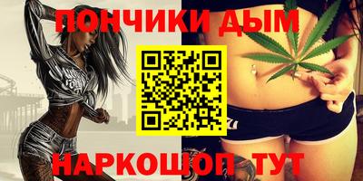 ECSTASY Беслан