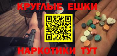 героин Берёзовский