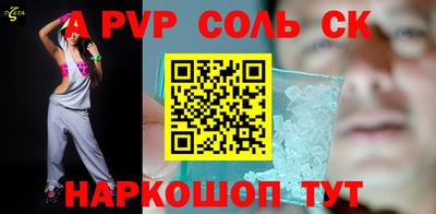 героин Берёзовский