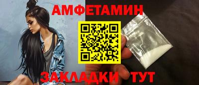 ECSTASY Беслан