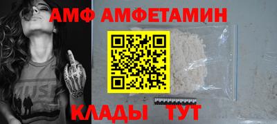 героин Берёзовский