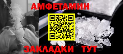 ECSTASY Беслан