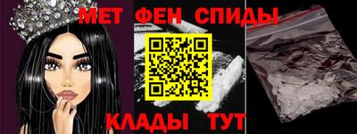 ECSTASY Беслан