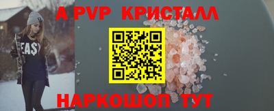 героин Берёзовский