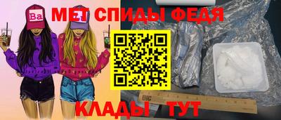 героин Берёзовский