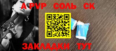 героин Берёзовский