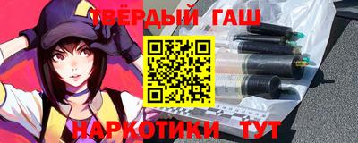MDMA Пушкино