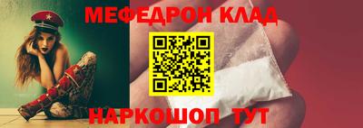 ECSTASY Беслан