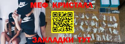 героин Берёзовский