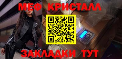 героин Берёзовский